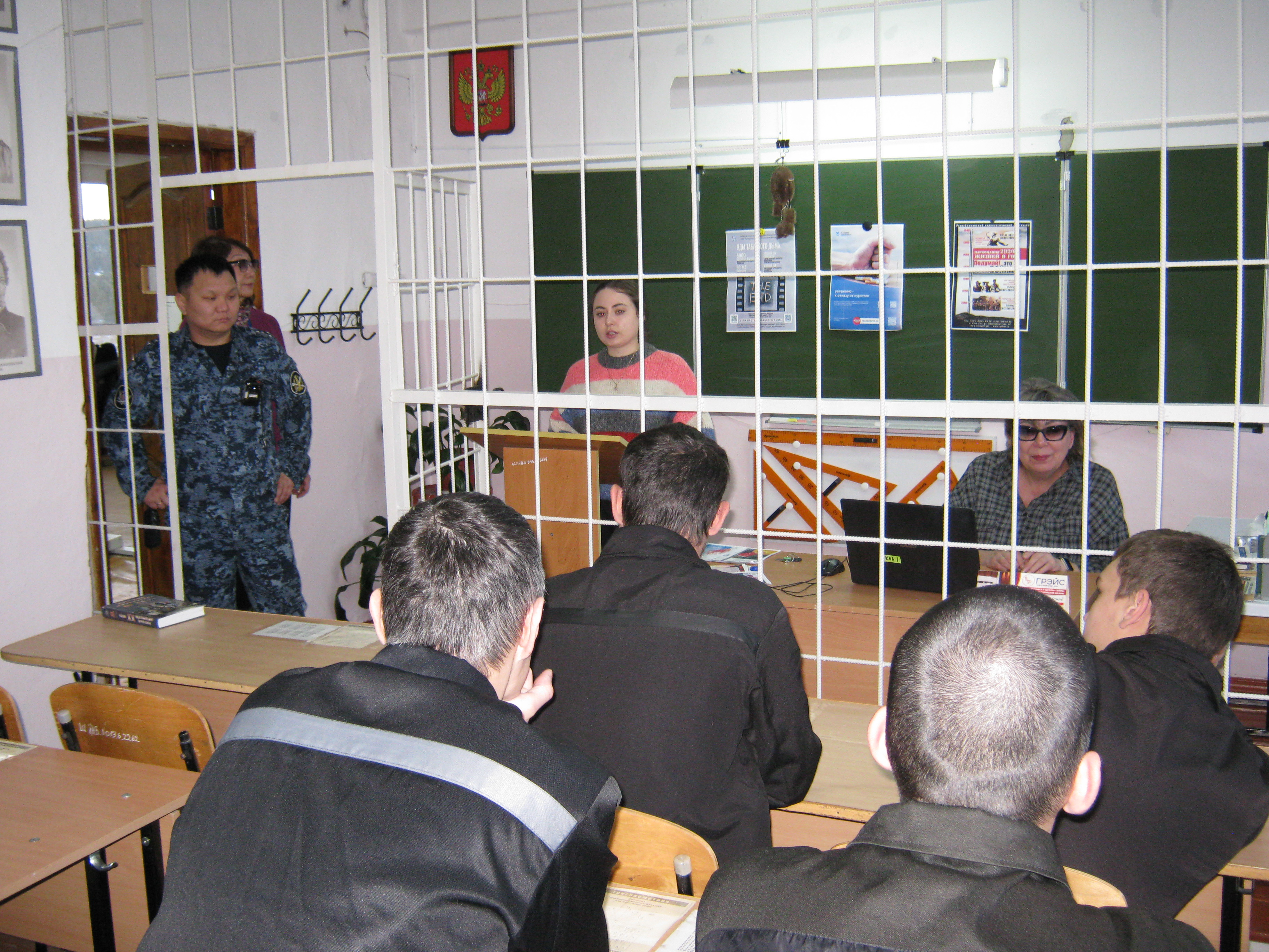 Лекция о вреде наркомании.