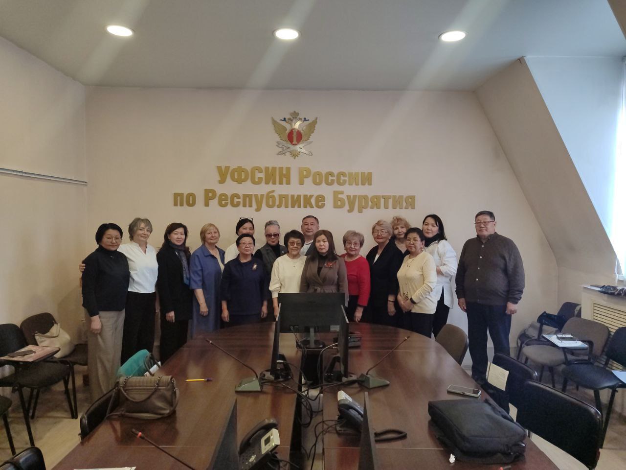 О проведении межрегионального педагогического форума.